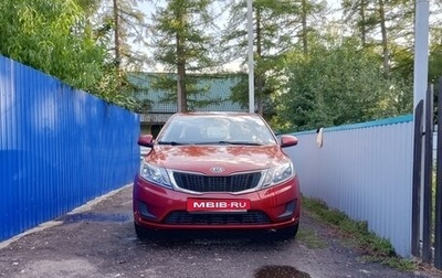 KIA Rio III рестайлинг, 2012 год, 650 000 рублей, 1 фотография