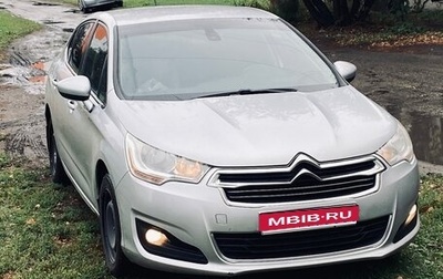 Citroen C4 II рестайлинг, 2014 год, 700 000 рублей, 1 фотография