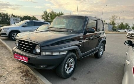 ТагАЗ Tager, 2009 год, 875 000 рублей, 1 фотография