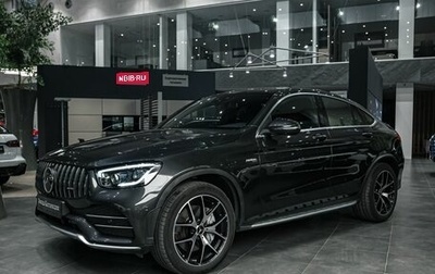 Mercedes-Benz GLC Coupe AMG, 2021 год, 6 350 000 рублей, 1 фотография