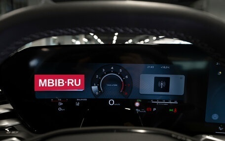 Audi A5, 2026 год, 6 390 000 рублей, 15 фотография