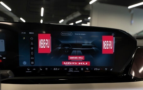 Audi A5, 2026 год, 6 390 000 рублей, 22 фотография