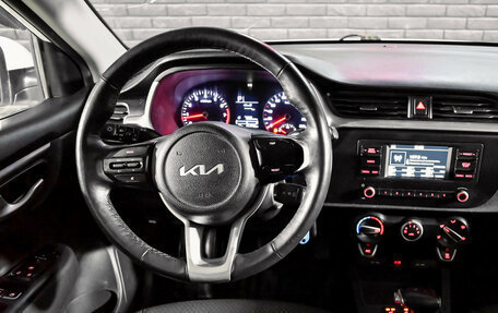 KIA Rio IV, 2021 год, 1 370 000 рублей, 17 фотография