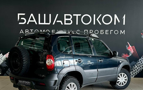 Chevrolet Niva I рестайлинг, 2020 год, 770 000 рублей, 4 фотография