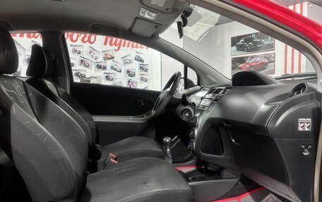 Toyota Yaris III рестайлинг, 2010 год, 479 000 рублей, 12 фотография