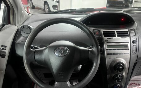 Toyota Yaris III рестайлинг, 2010 год, 479 000 рублей, 15 фотография