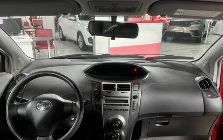 Toyota Yaris III рестайлинг, 2010 год, 479 000 рублей, 14 фотография
