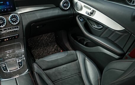 Mercedes-Benz GLC Coupe AMG, 2021 год, 6 350 000 рублей, 17 фотография