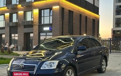 Toyota Avensis III рестайлинг, 2005 год, 575 000 рублей, 1 фотография