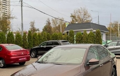 Skoda Octavia, 2013 год, 845 000 рублей, 1 фотография