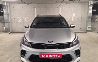 KIA Rio IV, 2021 год, 1 800 000 рублей, 1 фотография