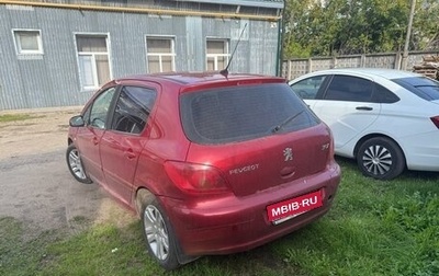 Peugeot 307 I, 2004 год, 140 000 рублей, 1 фотография