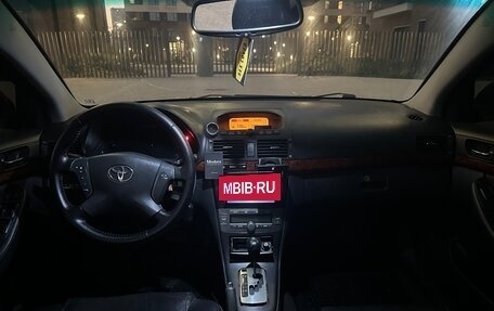 Toyota Avensis III рестайлинг, 2005 год, 575 000 рублей, 12 фотография
