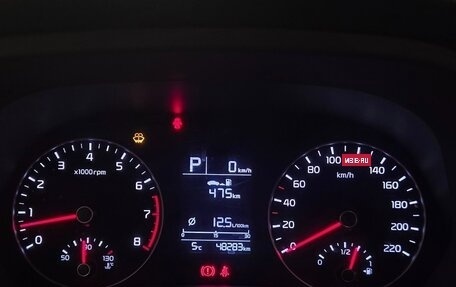 KIA Rio IV, 2021 год, 1 800 000 рублей, 7 фотография