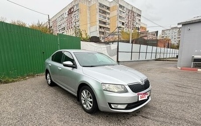 Skoda Octavia, 2013 год, 1 080 000 рублей, 1 фотография