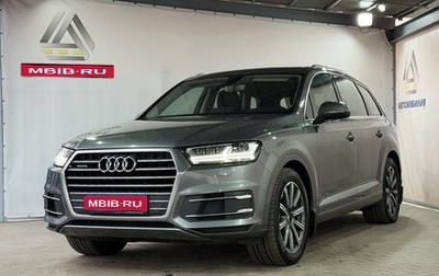 Audi Q7, 2016 год, 3 899 000 рублей, 1 фотография
