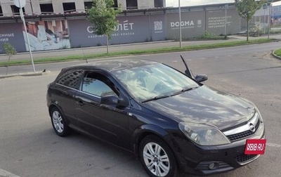 Opel Astra H, 2007 год, 380 000 рублей, 1 фотография