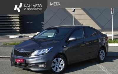 KIA Rio III рестайлинг, 2015 год, 889 000 рублей, 1 фотография