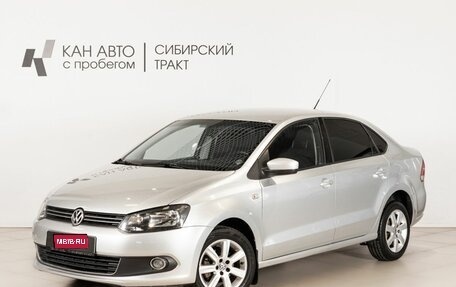 Volkswagen Polo VI (EU Market), 2012 год, 680 000 рублей, 1 фотография