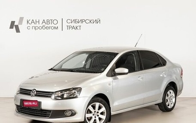 Volkswagen Polo VI (EU Market), 2012 год, 680 000 рублей, 1 фотография