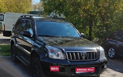 Toyota Land Cruiser Prado 120 рестайлинг, 2008 год, 1 450 000 рублей, 1 фотография