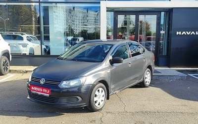 Volkswagen Polo VI (EU Market), 2010 год, 499 000 рублей, 1 фотография