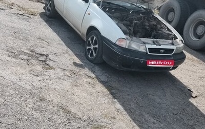 Daewoo Nexia I рестайлинг, 1997 год, 50 000 рублей, 1 фотография