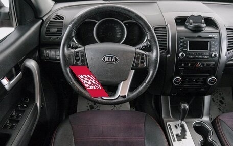 KIA Sorento II рестайлинг, 2009 год, 1 349 000 рублей, 14 фотография