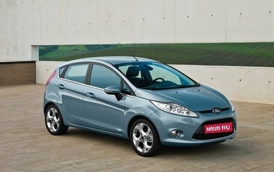 Ford Fiesta, 2008 год, 319 000 рублей, 1 фотография