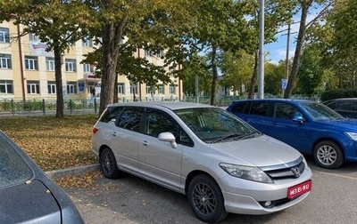 Honda Airwave I рестайлинг, 2007 год, 280 000 рублей, 1 фотография