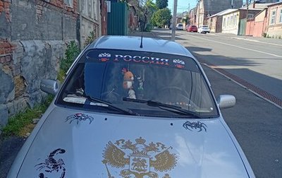 Toyota Corolla, 2000 год, 180 000 рублей, 1 фотография