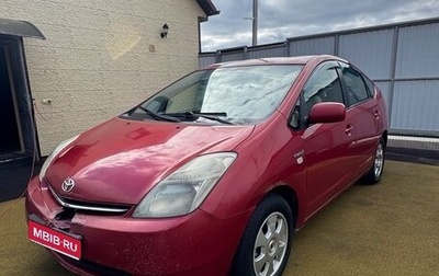 Toyota Prius, 2008 год, 695 000 рублей, 1 фотография