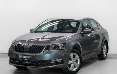 Skoda Octavia, 2020 год, 1 835 000 рублей, 1 фотография