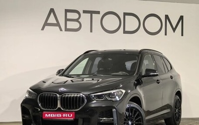 BMW X1, 2019 год, 2 850 000 рублей, 1 фотография
