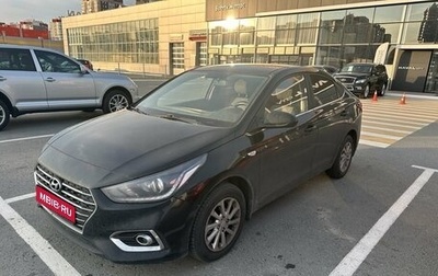 Hyundai Solaris II рестайлинг, 2018 год, 1 250 000 рублей, 1 фотография