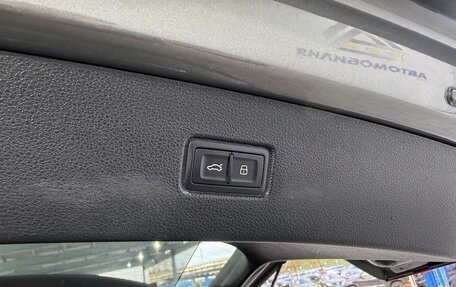 Audi Q7, 2016 год, 3 899 000 рублей, 25 фотография