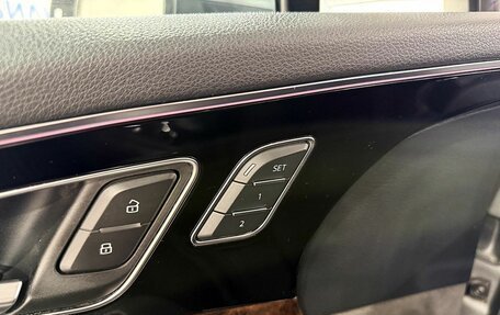 Audi Q7, 2016 год, 3 899 000 рублей, 18 фотография