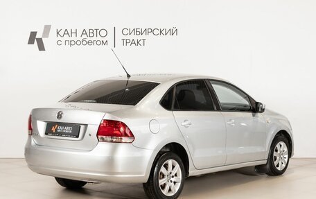 Volkswagen Polo VI (EU Market), 2012 год, 680 000 рублей, 3 фотография