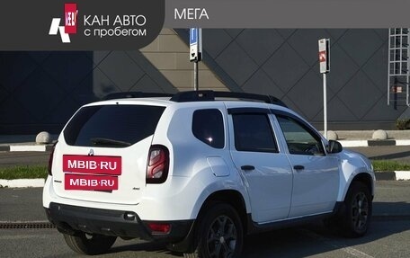 Renault Duster I рестайлинг, 2017 год, 1 189 000 рублей, 2 фотография
