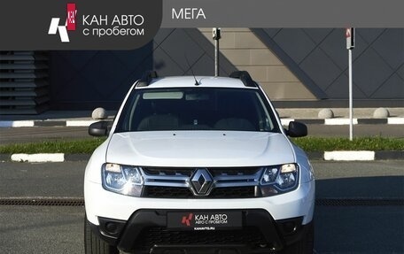 Renault Duster I рестайлинг, 2017 год, 1 189 000 рублей, 3 фотография