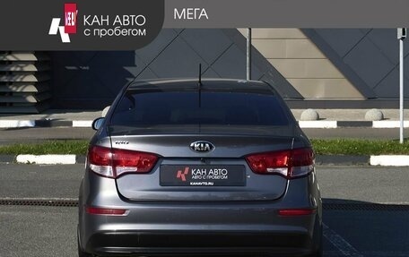 KIA Rio III рестайлинг, 2015 год, 889 000 рублей, 4 фотография