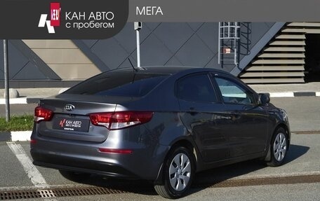 KIA Rio III рестайлинг, 2015 год, 889 000 рублей, 2 фотография