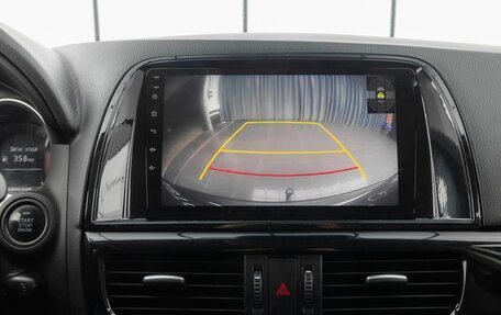 Mazda CX-5 II, 2013 год, 1 790 000 рублей, 14 фотография