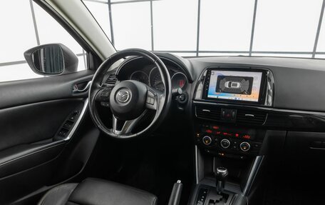 Mazda CX-5 II, 2013 год, 1 790 000 рублей, 11 фотография