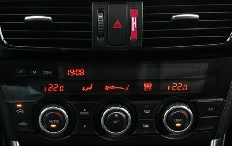 Mazda CX-5 II, 2013 год, 1 790 000 рублей, 15 фотография