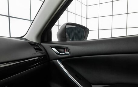 Mazda CX-5 II, 2013 год, 1 790 000 рублей, 20 фотография