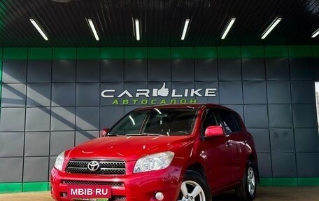 Toyota RAV4, 2007 год, 1 099 000 рублей, 2 фотография
