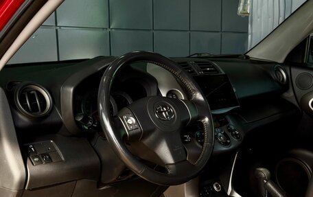 Toyota RAV4, 2007 год, 1 099 000 рублей, 13 фотография