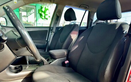 Toyota RAV4, 2007 год, 1 099 000 рублей, 11 фотография