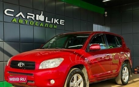 Toyota RAV4, 2007 год, 1 099 000 рублей, 7 фотография